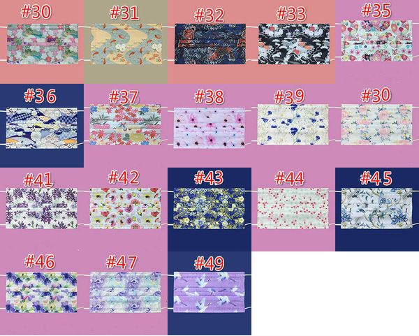 18 style multicolor fashion designer disposable mask flower dustproof prevention of influenza mouth masks men women breath iror9
18 style multicolor fashion designer disposable mask flower dustproof prevention of influenza mouth masks men women breath iror9