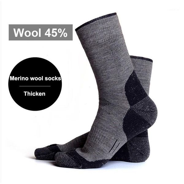 sports socks winter warm ski men women thick wool outdoor hiking camping snowmobile merino wool1, Black
sports socks winter warm ski men women thick wool outdoor hiking camping snowmobile merino wool1, Black