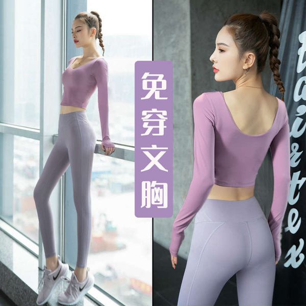 yoga clothes autumn and winter beginners online red professional high-end temperament xian qiyi fashion gym sports suit women, Gray
yoga clothes autumn and winter beginners online red professional high-end temperament xian qiyi fashion gym sports suit women, Gray