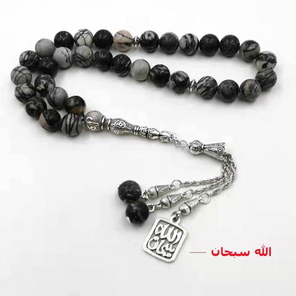 natural zebra stone tasbih with mashallah pendant muslim man misbaha prayer beads 33 66 99beads arabic fashion rosary y200730, Black
natural zebra stone tasbih with mashallah pendant muslim man misbaha prayer beads 33 66 99beads arabic fashion rosary y200730, Black
