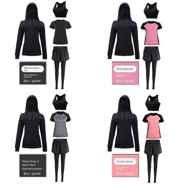 fat mm plus increase and sports autumn and winter size sports suit women yoga suit breathable running gym loose quick dry autumn winter 200k, Gray
fat mm plus increase and sports autumn and winter size sports suit women yoga suit breathable running gym loose quick dry autumn winter 200k, Gray