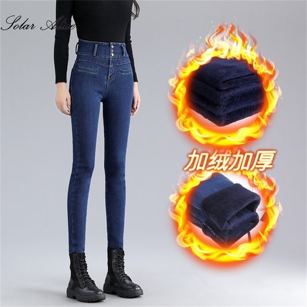 2020 women's winter new high-waisted velvet padded small feet jeans plus size warm casual pants, Blue
2020 women's winter new high-waisted velvet padded small feet jeans plus size warm casual pants, Blue