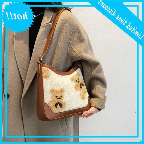 antique feeling lovely plush bear student's messenger female korean college wind soft girl shoulder bag
antique feeling lovely plush bear student's messenger female korean college wind soft girl shoulder bag