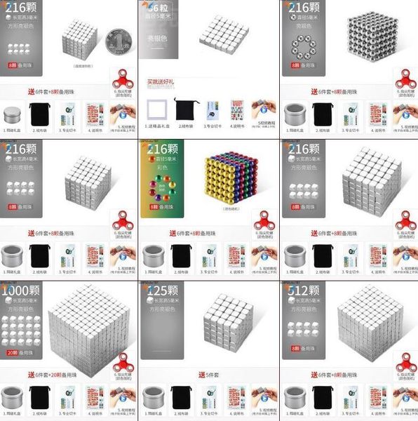 ball bead color magnet decompression play boring my world magnetic block creativity
ball bead color magnet decompression play boring my world magnetic block creativity