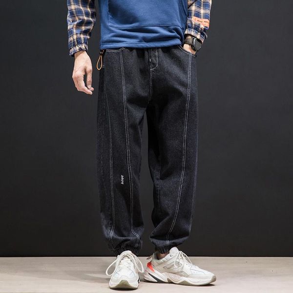 men's jeans justar autumn trend loose casual, Blue 
men's jeans justar autumn trend loose casual, Blue