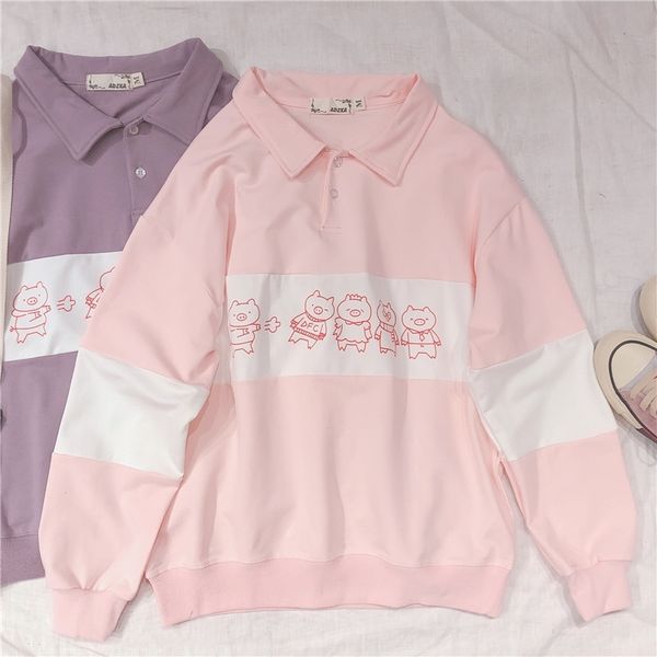harajuku cute pig print women long sleeve hoodies japanese young girl student pullover shirts spring polo collar sweatshirt 201203, Black
harajuku cute pig print women long sleeve hoodies japanese young girl student pullover shirts spring polo collar sweatshirt 201203, Black