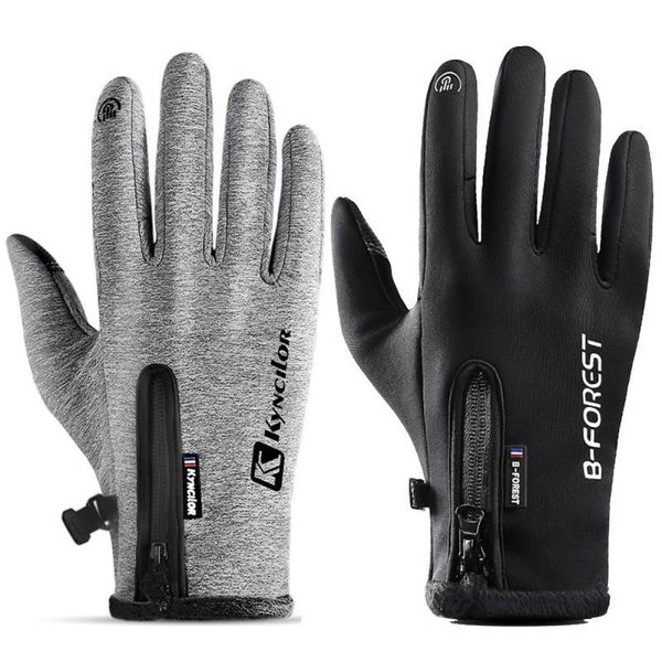 2020 a pair of winter outdoor motorcycle 100% windproof warm water-proof bicycle riding touch screen gloves, Blue;gray
2020 a pair of winter outdoor motorcycle 100% windproof warm water-proof bicycle riding touch screen gloves, Blue;gray