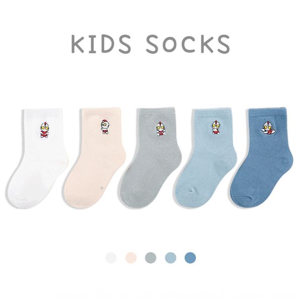 autumn embroidered cotton and winter new children's cotton socks cute korean embroidery cartoon girls breathable baby boysmedium tube s, Black
autumn embroidered cotton and winter new children's cotton socks cute korean embroidery cartoon girls breathable baby boysmedium tube s, Black