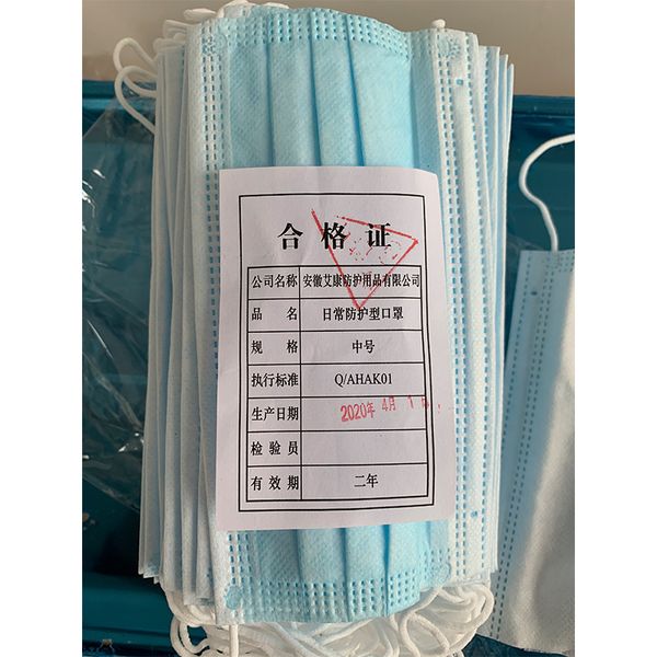 masks mouth disposable three face mask designer mask -layer household protective field dhl with box full english bo
masks mouth disposable three face mask designer mask -layer household protective field dhl with box full english bo