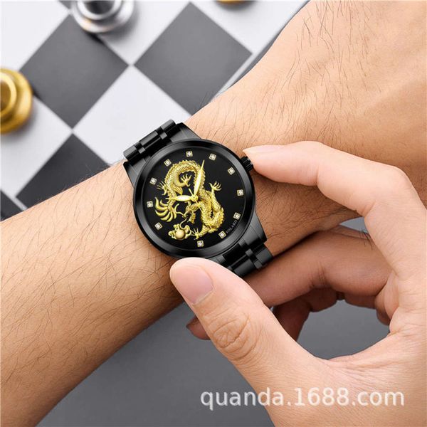 dragon mechanical china new relief style golden non totem busins men's waterproof quartz watch eqo7, Slivery;brown
dragon mechanical china new relief style golden non totem busins men's waterproof quartz watch eqo7, Slivery;brown