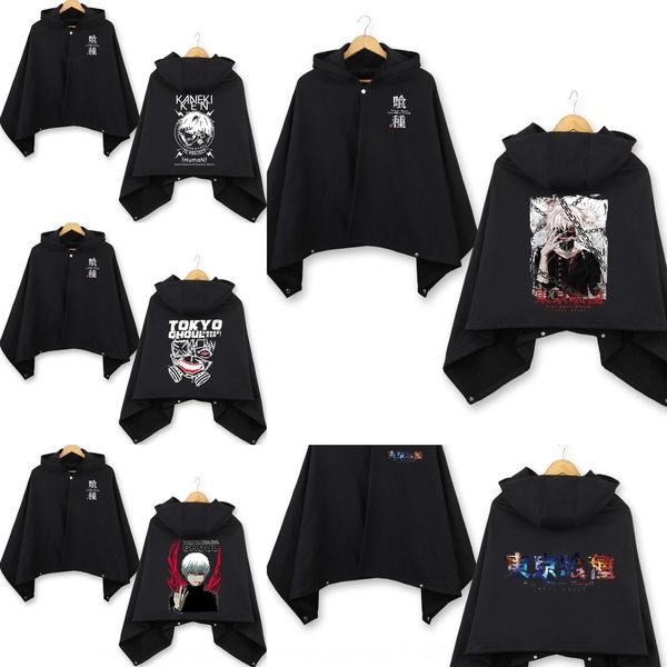 aphya women's ghoul's cape cloak cloakair conditioning cloakkamuyan velvet maskunsinkable capemen's and tokyo cos anime cloak, Black
aphya women's ghoul's cape cloak cloakair conditioning cloakkamuyan velvet maskunsinkable capemen's and tokyo cos anime cloak, Black