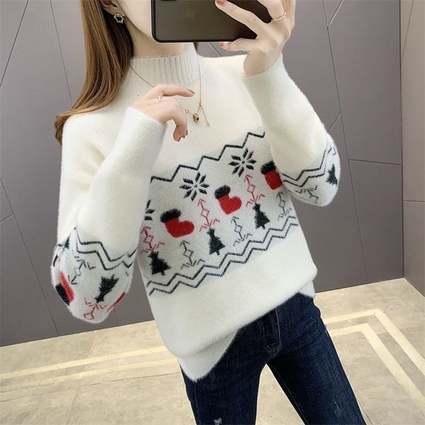 2021 new women pullover female autumn winter loose fashion knitting sweater ladies imitation mink veet long-sleeved b636 epsf, White;black
2021 new women pullover female autumn winter loose fashion knitting sweater ladies imitation mink veet long-sleeved b636 epsf, White;black