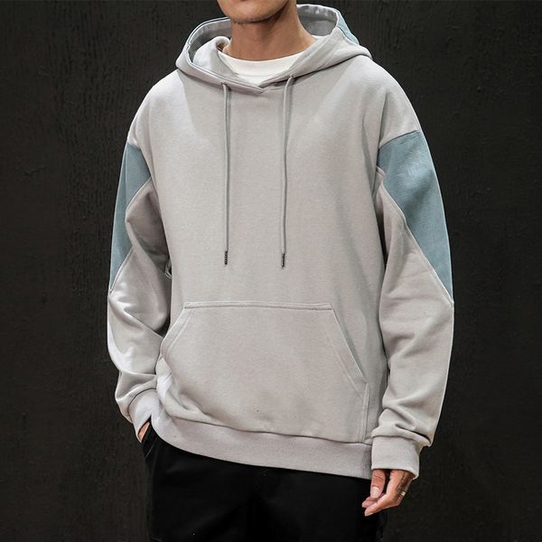 autumn and winter men's large contrast hooded sweatshirt loose long sleeve m-5xl kg-135, Black
autumn and winter men's large contrast hooded sweatshirt loose long sleeve m-5xl kg-135, Black