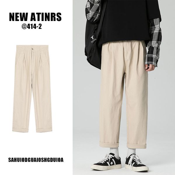 straight pants men's fashion solid color korean casual pants men streetear wild loose hip-hop wide-leg pants mens trousers m-2xl, Black
straight pants men's fashion solid color korean casual pants men streetear wild loose hip-hop wide-leg pants mens trousers m-2xl, Black