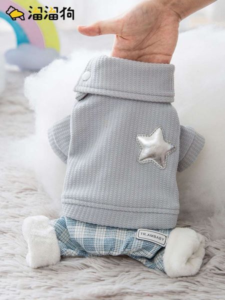 warm thick teddy bear bomei small dog puppi four legged cotton padded pet autumn and winter cloth fashion brand
warm thick teddy bear bomei small dog puppi four legged cotton padded pet autumn and winter cloth fashion brand