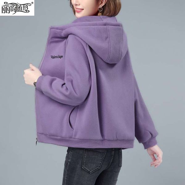 40 year old middle aged mother plush sweater cardigan coat female winter loose korean version 2020 new style, Black
40 year old middle aged mother plush sweater cardigan coat female winter loose korean version 2020 new style, Black