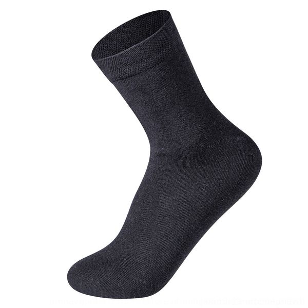 dbl1h new men's solid casual medium business cotton tube socks color men's deodorant and sweat absorption four season pure cotton, Black
dbl1h new men's solid casual medium business cotton tube socks color men's deodorant and sweat absorption four season pure cotton, Black