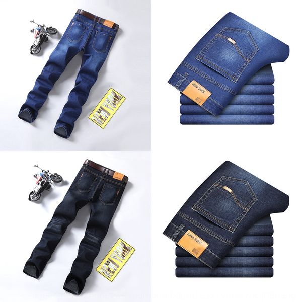 новый случайные брюки 2020 jeansjeans и jeanssummer джинсов потерять stretch мужских случайных брюк прямого slim мужского корейский стиль 08, Blue
новый случайные брюки 2020 jeansjeans и jeanssummer джинсов потерять stretch мужских случайных брюк прямого slim мужского корейский стиль 08, Blue