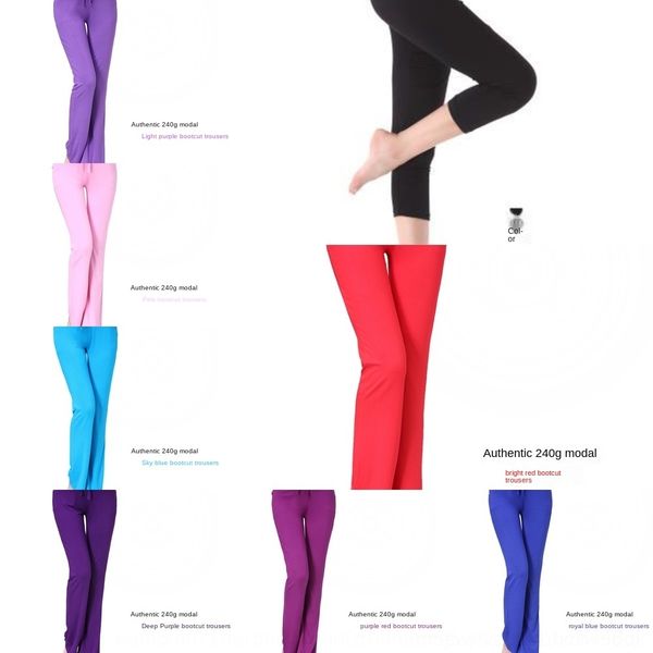 ufvi9 yoga yoga long sports dance loose modal slimming micro summer and autumn thin women's exercise pants fitness sports pants l8rpl
ufvi9 yoga yoga long sports dance loose modal slimming micro summer and autumn thin women's exercise pants fitness sports pants l8rpl