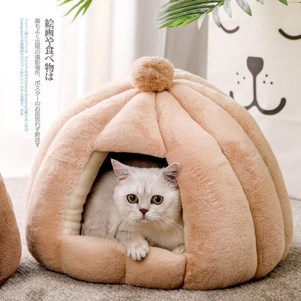 cat beds & furniture winter soft house pet dog bed warming universal pets kitten kennel closed thick cozy cave for dogs 60mw
cat beds & furniture winter soft house pet dog bed warming universal pets kitten kennel closed thick cozy cave for dogs 60mw
