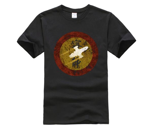 fashion printed men's short sleeve firefly serenity and tees big size custom printing sports 's sport hooded sweatshirt hoodie men
fashion printed men's short sleeve firefly serenity and tees big size custom printing sports 's sport hooded sweatshirt hoodie men