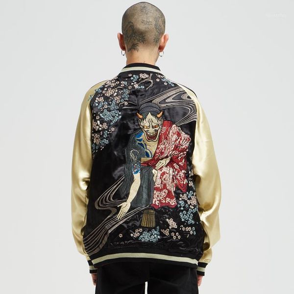 men's jackets japanese style ghost face embroidered men's jacket -e yokosuka tide brand vintage coat autumn baseball uniform coupl, Black;brown
men's jackets japanese style ghost face embroidered men's jacket -e yokosuka tide brand vintage coat autumn baseball uniform coupl, Black;brown