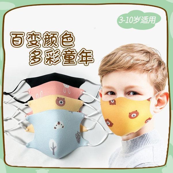 children aged pure can 3-10 cartoon cotton be 6 washed and adjusted breathable 2 special for children's masks
children aged pure can 3-10 cartoon cotton be 6 washed and adjusted breathable 2 special for children's masks