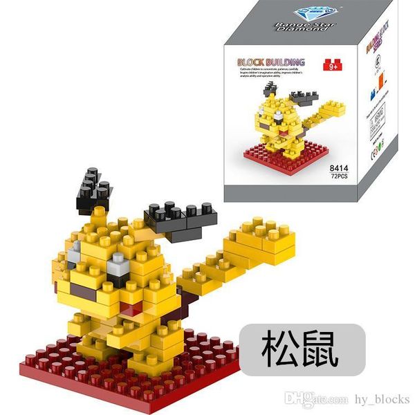 mini building block cartoon animal bricks assembling diamond small particle model toys child kids diy teaching activity gift
mini building block cartoon animal bricks assembling diamond small particle model toys child kids diy teaching activity gift