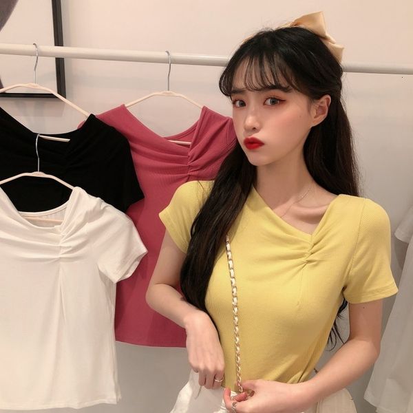2021 new summer net red super fire heart slanted collar machine clavicle thin sense short sleeve t-shirt 1rwk, White
2021 new summer net red super fire heart slanted collar machine clavicle thin sense short sleeve t-shirt 1rwk, White
