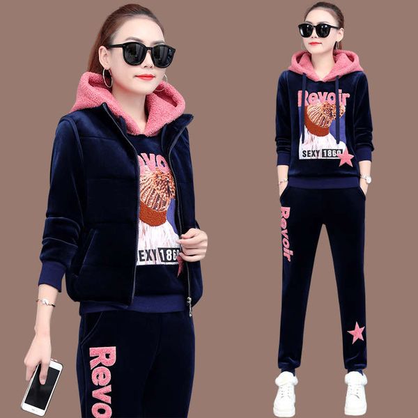 women's three piece suit with velvet thickening in autumn and winter, Gray
women's three piece suit with velvet thickening in autumn and winter, Gray