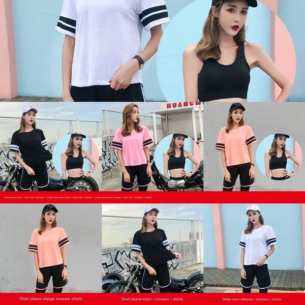 s3h9r summer new yoga clothing women's suit yoga shorts four-piece 4 of of set 4 nylon four-piece running fitness clothing short sleeve
s3h9r summer new yoga clothing women's suit yoga shorts four-piece 4 of of set 4 nylon four-piece running fitness clothing short sleeve