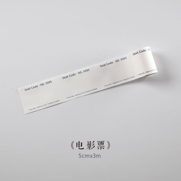 european past tape japanese paper diy planner masking tape adhesive paper sticker stationery tape decoration selling writing wmtklh
european past tape japanese paper diy planner masking tape adhesive paper sticker stationery tape decoration selling writing wmtklh