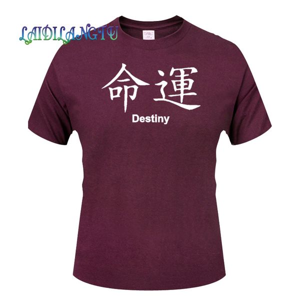 destiny design men's t-shirt funny tee shirts hipster o-neck cool sport hooded sweatshirt hoodie
destiny design men's t-shirt funny tee shirts hipster o-neck cool sport hooded sweatshirt hoodie