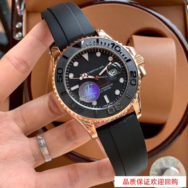 automatic mechanical watch yacht high grade rubber band leisure blue men's mechanical watch, Slivery;brown
automatic mechanical watch yacht high grade rubber band leisure blue men's mechanical watch, Slivery;brown