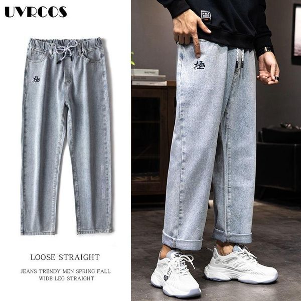 men's jeans 2021 autumn and winter korean style comfortable fashion trend casual denim trousers, Blue
men's jeans 2021 autumn and winter korean style comfortable fashion trend casual denim trousers, Blue