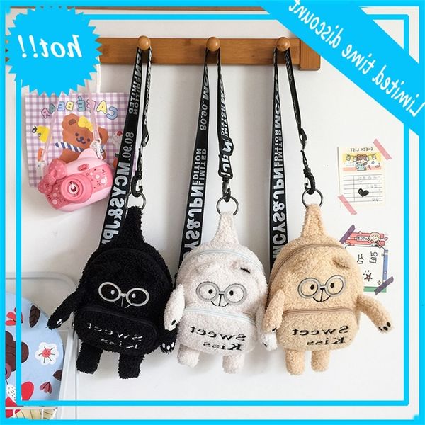 korean plush chest 2020 winter new cute bear backpack fashion personality girl messenger bag
korean plush chest 2020 winter new cute bear backpack fashion personality girl messenger bag