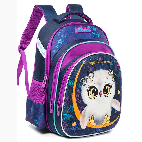 school bags cartoon pattern backpack for girls boys children orthopedic backpacks primary mochila escolar grade 1-3 y200706
school bags cartoon pattern backpack for girls boys children orthopedic backpacks primary mochila escolar grade 1-3 y200706