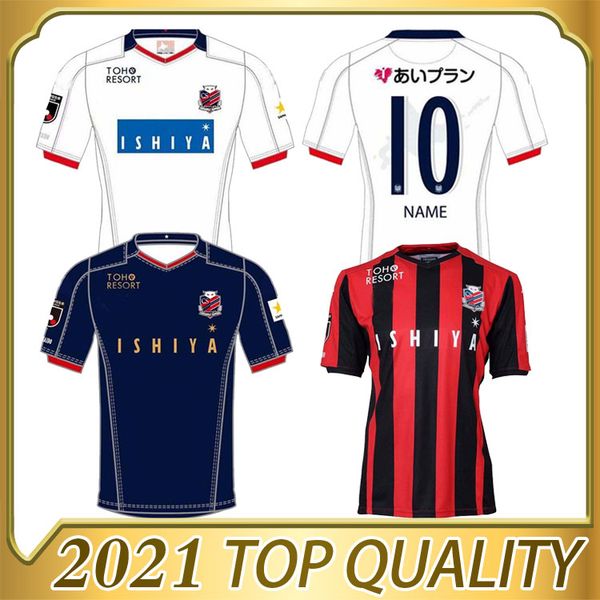 2020 2021 hokkaido consadole sapporo maillots de foot soccer jersey suzuki chanathip home away 3rd 20 21 football shirt camiseta de futbol, Black;yellow
2020 2021 hokkaido consadole sapporo maillots de foot soccer jersey suzuki chanathip home away 3rd 20 21 football shirt camiseta de futbol, Black;yellow