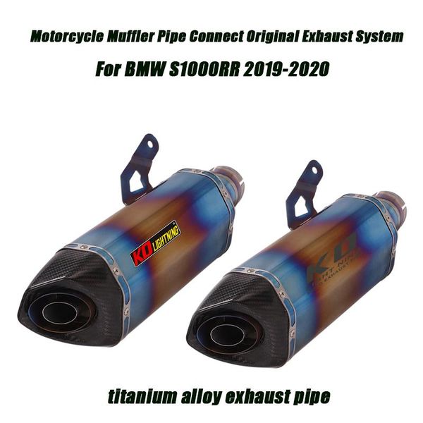 motorcycle lossless connect original middle link pipe muffler tubes set for s1000rr 2021 2021 exhaust system titanium