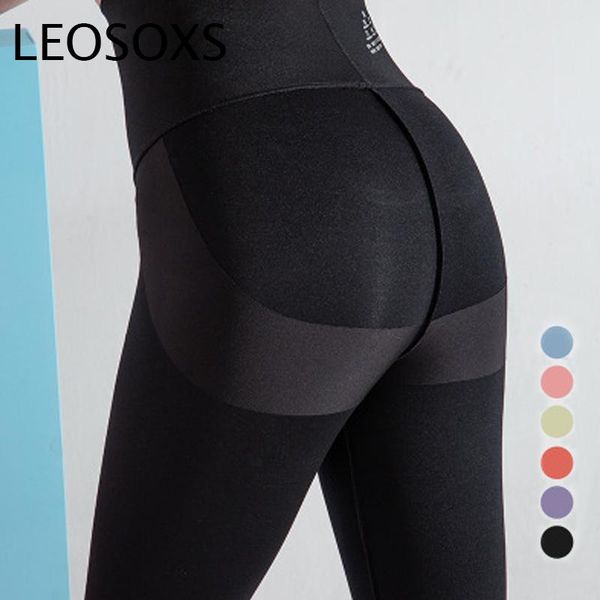 women black yoga pants push up tummy control legging seamless high waist hip lift leggin female fitness training kg-369, White;red
women black yoga pants push up tummy control legging seamless high waist hip lift leggin female fitness training kg-369, White;red