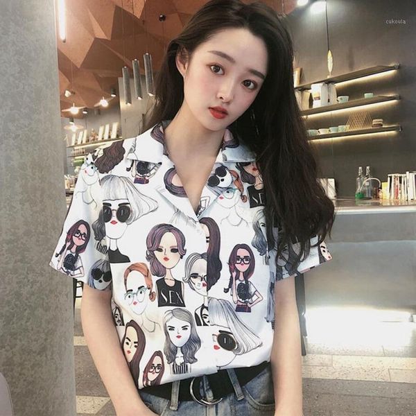 women fashion blouse fashion beauty printing short sleeve turn-down collar office casual shirts blouses new1, White
women fashion blouse fashion beauty printing short sleeve turn-down collar office casual shirts blouses new1, White