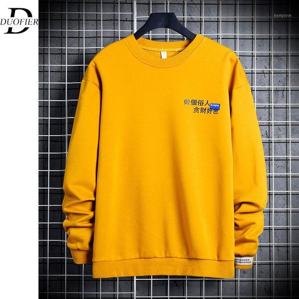 men funny harajuku sweatshirt cotton chinese character print 2020 autumn spring fleece sweatshirts hip hop streetwear male1, Black
men funny harajuku sweatshirt cotton chinese character print 2020 autumn spring fleece sweatshirts hip hop streetwear male1, Black