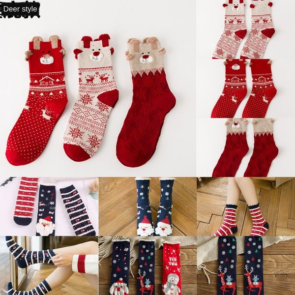 autumn winter new autumn and winter series christmas serieschristmas cartoon elk medium tube female socks benmingnian red socks japanese and, Black
autumn winter new autumn and winter series christmas serieschristmas cartoon elk medium tube female socks benmingnian red socks japanese and, Black