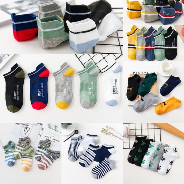 summer mesh ear lifting and sports short breathable thin socks men's low-sweat-absorbing student men's socks 0il2o, Black
summer mesh ear lifting and sports short breathable thin socks men's low-sweat-absorbing student men's socks 0il2o, Black