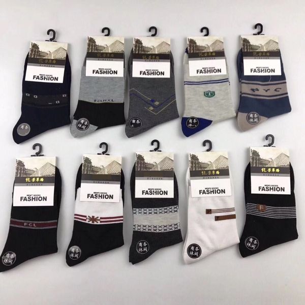 tgdpb pure cotton and autumn and winter new cotton men's medium socks business casual men's socks gifts aroom, Black
tgdpb pure cotton and autumn and winter new cotton men's medium socks business casual men's socks gifts aroom, Black