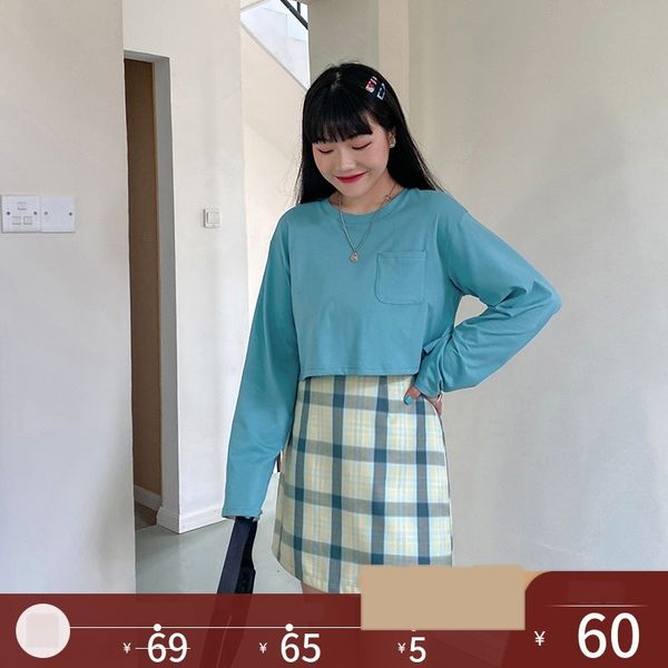 booob большого сокращения возраста костюма женщины осени 2020 новую короткое длинный рукав высокой футболка футболка талия клетчатых юбки мо, White
booob большого сокращения возраста костюма женщины осени 2020 новую короткое длинный рукав высокой футболка футболка талия клетчатых юбки мо, White