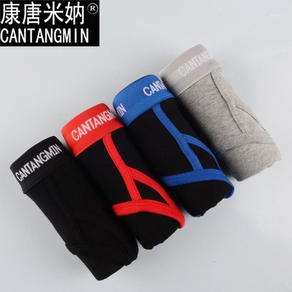 cantangmin male panties cotton briefs comfortable breathable underwear trunk brand shorts man1, Black;white
cantangmin male panties cotton briefs comfortable breathable underwear trunk brand shorts man1, Black;white