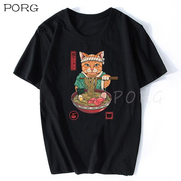 неко ramen япония cat anime высокого эстетического качества охладить vintage harajuku streetwear camisetas hombre толстовка с капюшоном hood
неко ramen япония cat anime высокого эстетического качества охладить vintage harajuku streetwear camisetas hombre толстовка с капюшоном hood