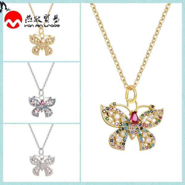 charm insect butterfly necklaces for women 2020 gold silver color chain cubic zircon butterfly pendant necklace jewelry gift
charm insect butterfly necklaces for women 2020 gold silver color chain cubic zircon butterfly pendant necklace jewelry gift