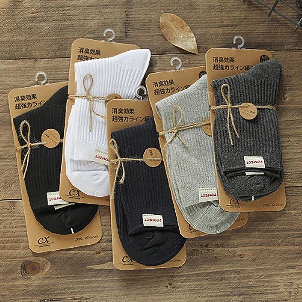 men's socks autumn and winter business tube pure cotton double needle shaped sweat absorbent breathable, Black
men's socks autumn and winter business tube pure cotton double needle shaped sweat absorbent breathable, Black